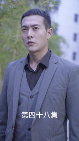 The Scorned Groom's Revenge episode 48