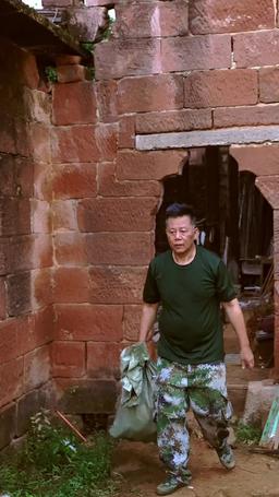 Forgive Me Not episode 4