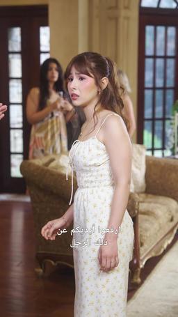 الزوج المنبوذ تحول لوريث غني episode 36