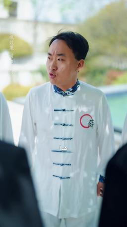 أمي بطلة فنون القتال episode 36