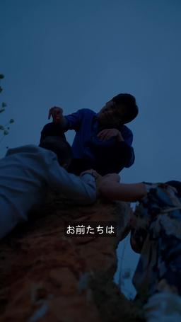 夫の秘密 episode 43