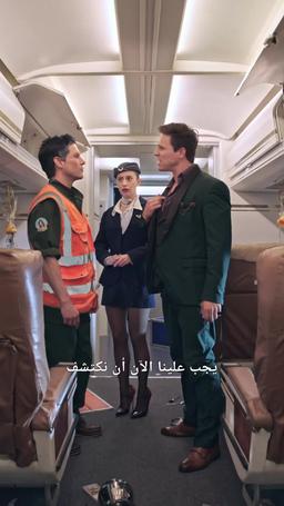 الملياردير الخفي في مقصورة الدرجة الأولى[ مدبلج ] episode 28