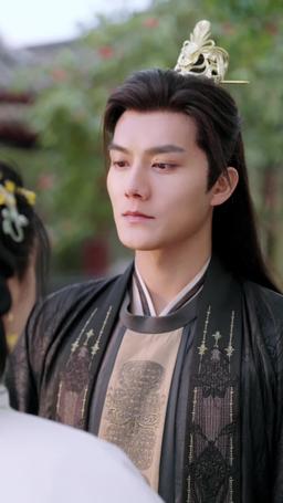 The General's Reluctant Bride episode 40