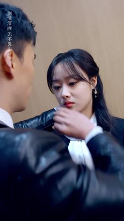 Srebrna Królowa Kuchni: Piękna i Niepokonana episode 25