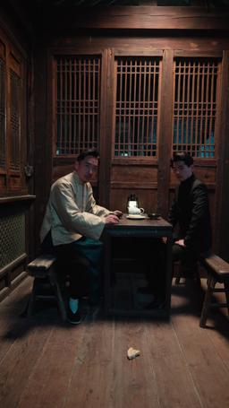 بطلة التاي تشي الخفية episode 42