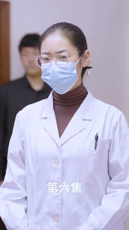 The Scorned Groom's Revenge episode 6