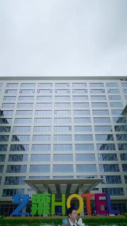 妃の出世術、皇帝を攻略せよ！ episode 76