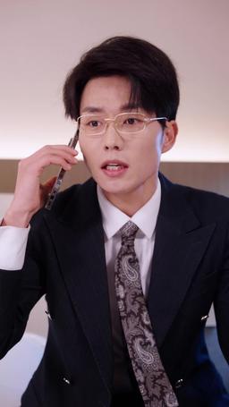 Love Me Not: A Second Chance at Justice episode 66