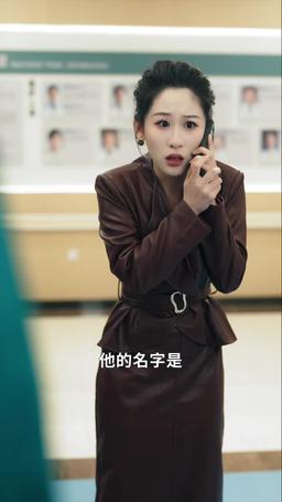 從此你我隔山也隔海 episode 55