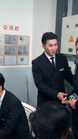 Tieni la Mia Mano Prima che il Cavo Si Spezzi episode 45