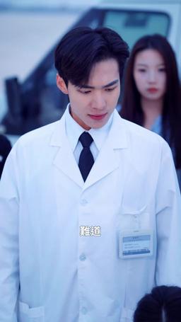 教子無方終成悔 episode 28