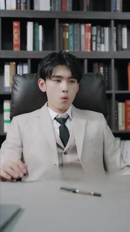 破產後我成了死對頭的秘書 episode 5