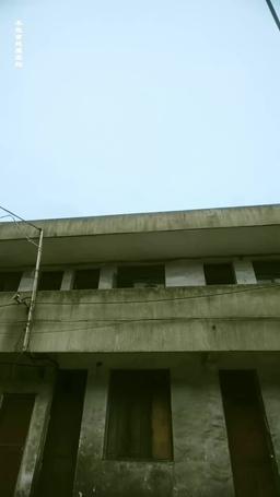 北三角風雲 episode 37