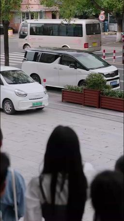 Wait, I'm the Leading Actor's First Love? episode 20