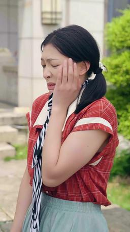 Country Billionaire's Wife episode 54