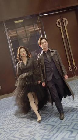 The Strongest Cultivator episode 16