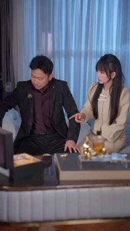 Love at First Oops! episode 20