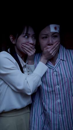 Riscrivere il destino: il ritorno di un'ereditiera episode 53