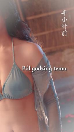 Mała nie odpowiada, Dziewiąty Pan! episode 18