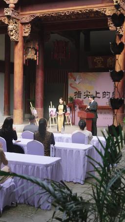 The Wife Isn't Me! episode 34