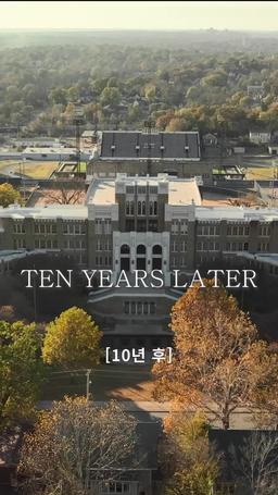 용서할 수 없는 가족 :  딸의 절규 episode 5