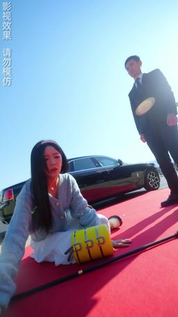 The Wife I Despised Is My First Love?! episode 2