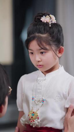 Pampered by My Silver Fox Uncle episode 38