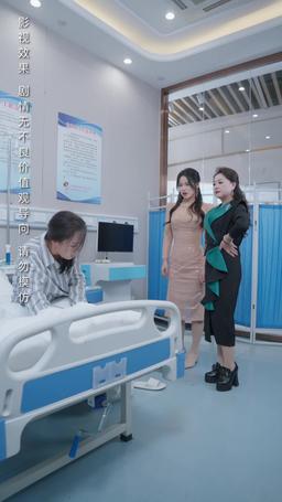 Po zerwaniu więzi mój syn w panice zakochał się na zabój episode 2