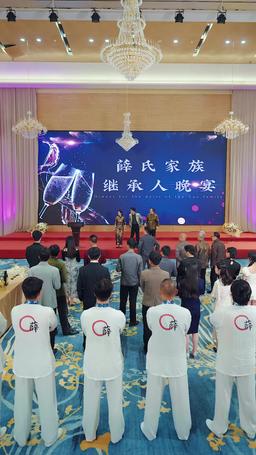 Clinging to My Alpha Mom episode 41