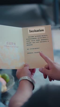 Knowledge Is Her Power episode 23