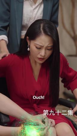 The Martial Healer's Journey to Love episode 92