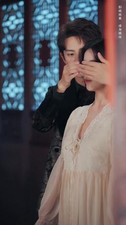 Bride of the Netherworld episode 34