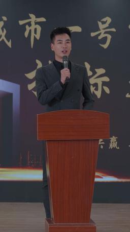 斷親後，戀愛腦兒子慌了 episode 63