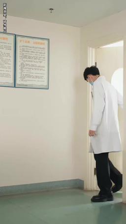 我不願讓你一個人 episode 57