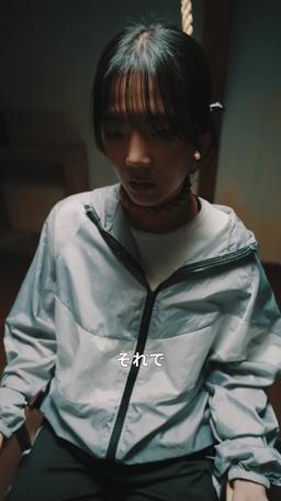 チキンゲーム episode 16