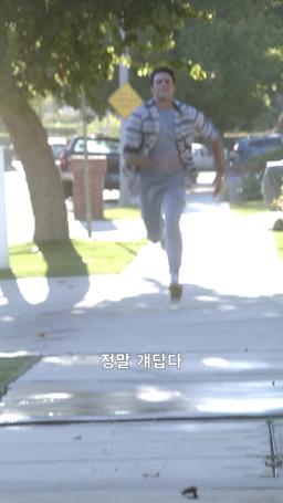 사랑하는 내 로미오에게 episode 50