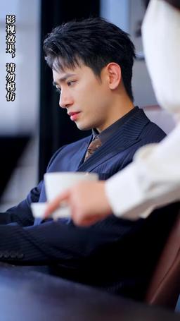 Sen Kimsin? Eski Kocam Bile Değilsinki! episode 35