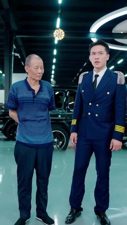 天降爸媽是大佬 episode 55