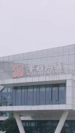 暴富後前女友後悔了 episode 82