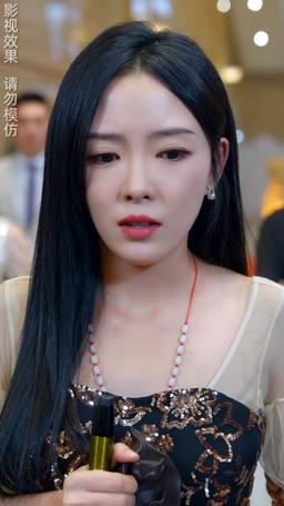 Sr. Silva, você escolheu a pessoa errada episode 23