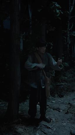 道士様、お弟子さんがまた騒ぎを！ episode 12