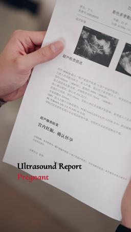 From His Tutor to His Darling episode 87