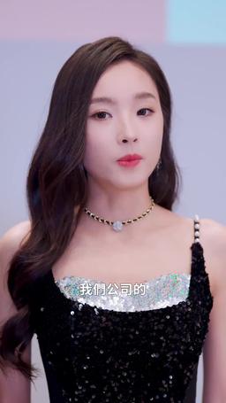 城南花正開 episode 78