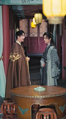 The Chancellor at My Door episode 53