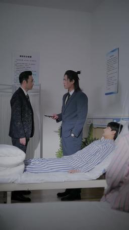 Lunar Companion episode 17