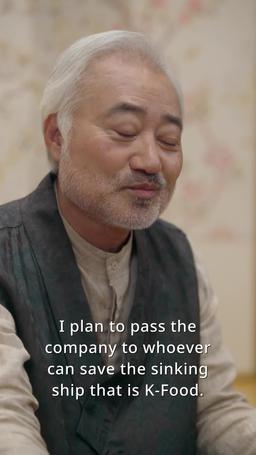 A Couple Who Got Married First episode 14