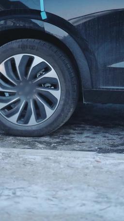 One Night, One Forever episode 4