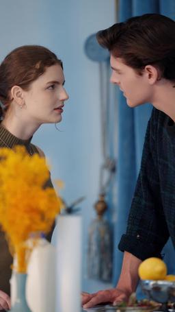 혜택이 있는 공작 episode 16