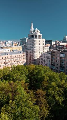 Dear Professor, You Are My Baby Daddy episode 72