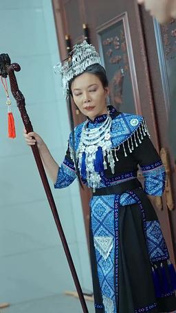 Menantu Ikan,  Harta Triliunan di Ember! episode 64